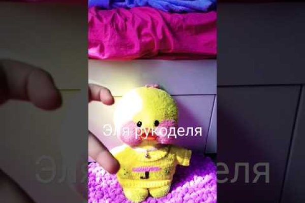 Кракен маркетплейс что это