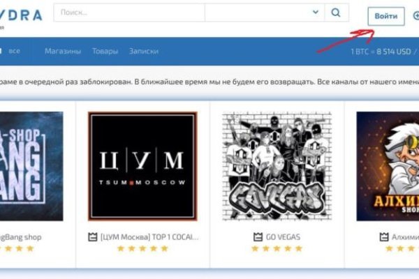 Darkmarket