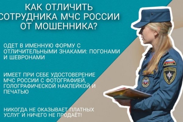 Как зарегистрироваться на кракене из россии