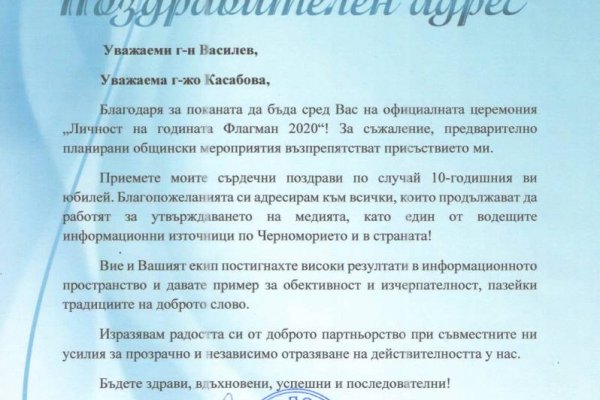 Кракен маркетплейс тор