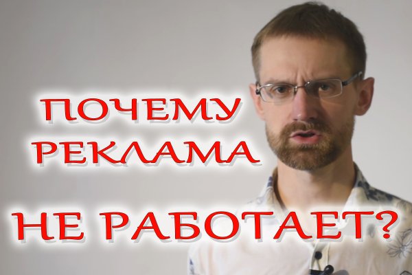 Кракен ссылка на сайт krk store com