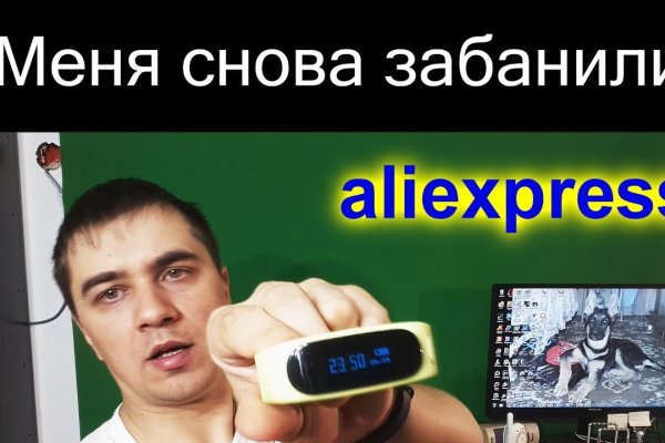 Через какой браузер можно зайти на кракен