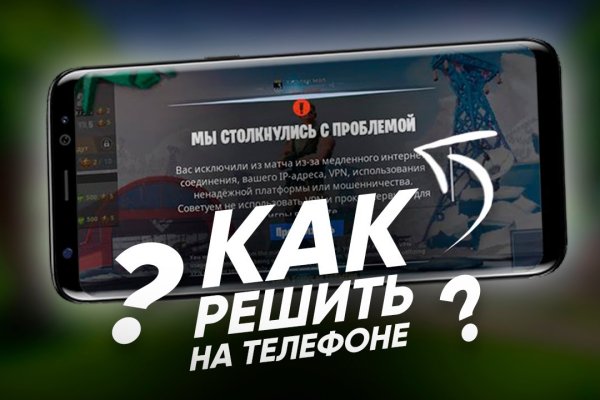 Кракен маркетплейс работает