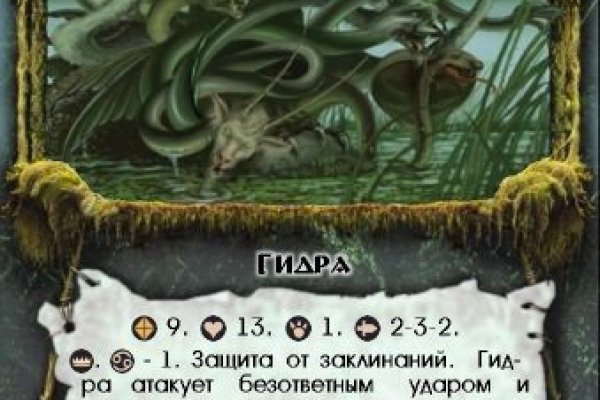Сайты с наркотиками