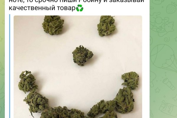 Как вернуть аккаунт кракен