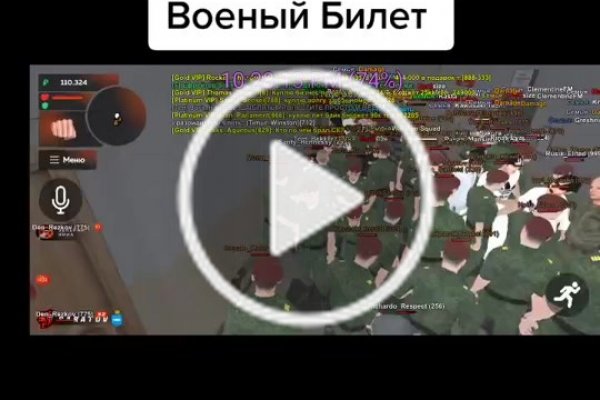 Кракен маркетплейс почему не закроют