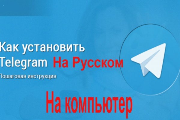 Рабочая ссылка кракен маркетплейс