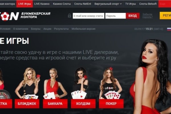 Оригинальная ссылка на магазин кракен