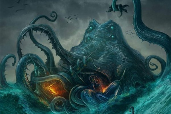 Kraken20at
