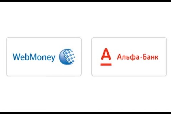 Ссылка в магазин на кракен