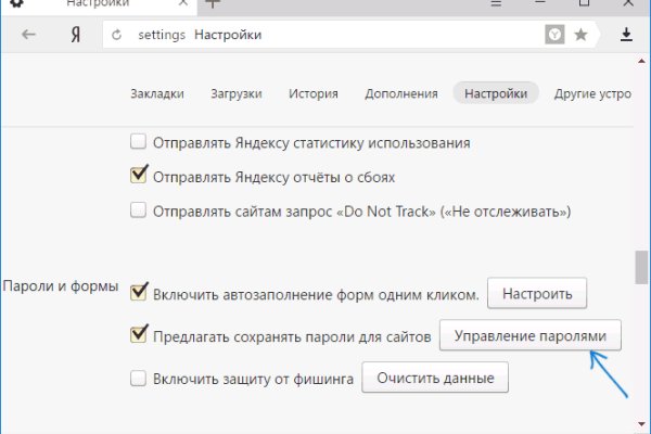 Кракен площадка ссылка