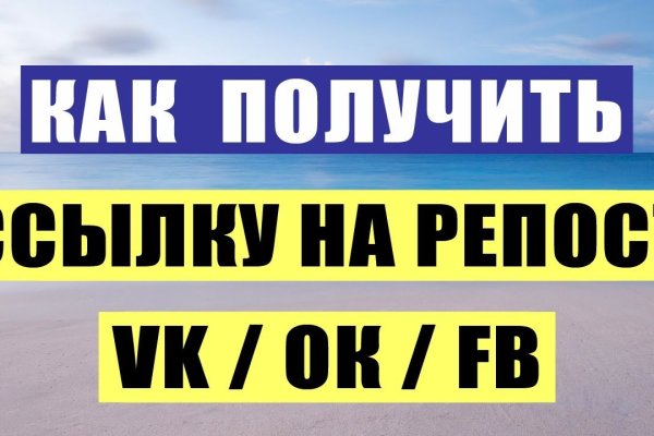 Kraken market ссылка тор