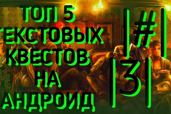 Сайт кракен гидра
