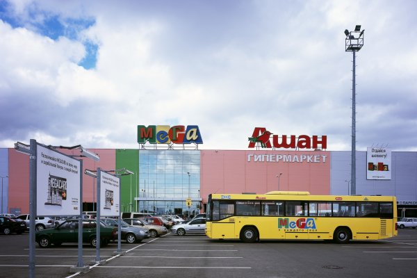 Что с кракеном сайт на сегодня