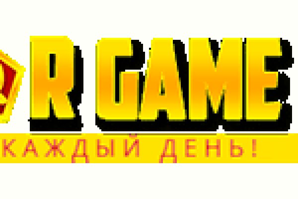 Кракен регистрация