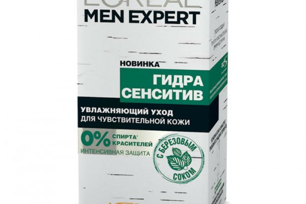 Что с кракеном сайт