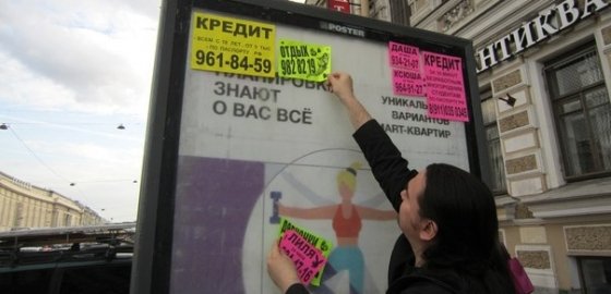 Кракен зайти