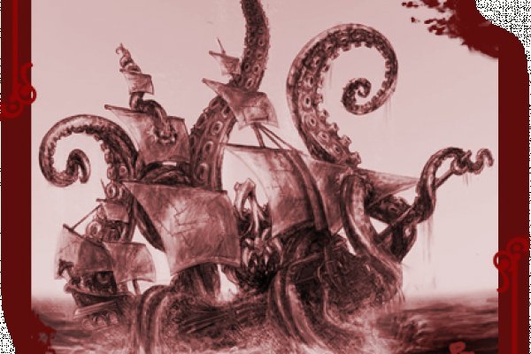 Кракен мониторинг ссылок kraken torion