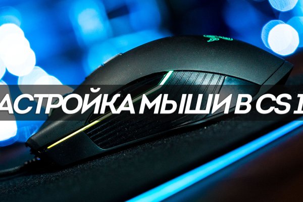 Ссылка кракен vk2 top