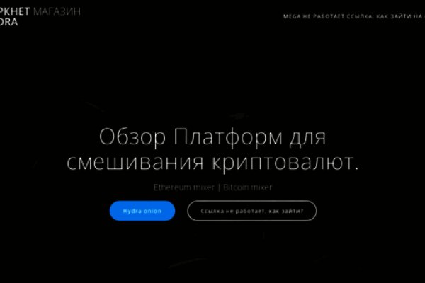 Где купить наркотиков
