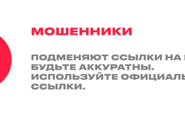 Рабочий сайт kraken