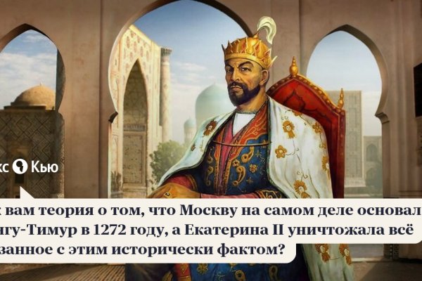 Kraken зеркала kr2web in