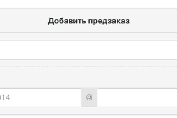 Кракен ссылка onion