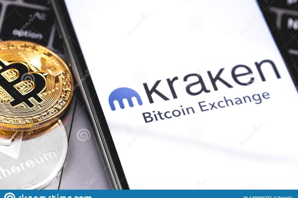 Kraken это