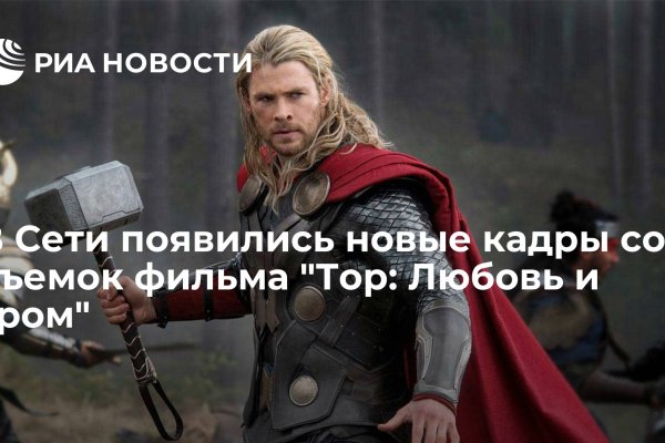 Купить героин в москве