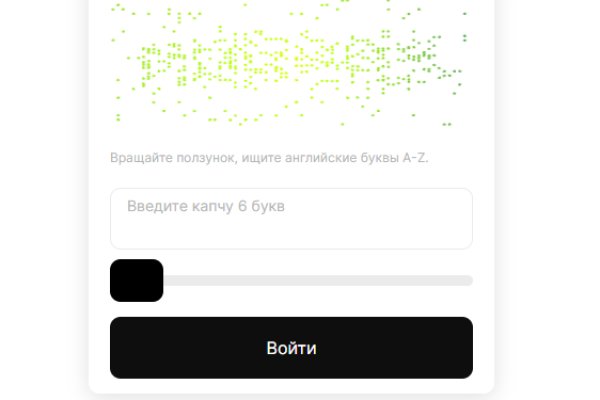 Кракен маркетплейс kr2web in площадка