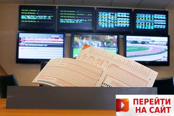 Kraken darknet зеркала