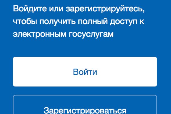 Кракен сайт ссылка kraken dark link