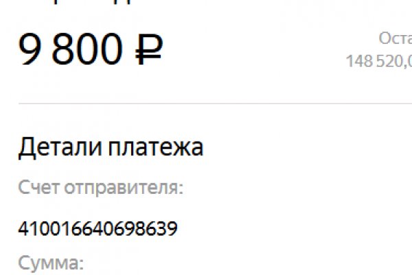 Кракен сайт 18