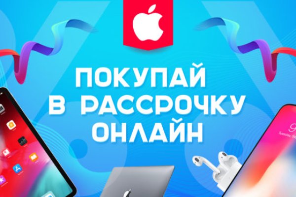 Кракен маркет даркнет только через тор