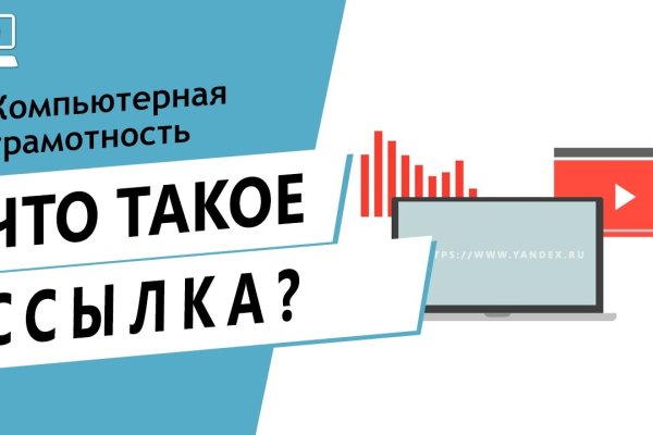 Кракен krk store com