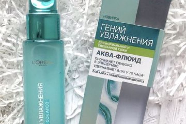 Ссылка на сайт гидра в тор браузере