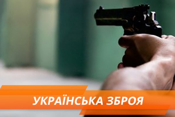 Ссылки в тор