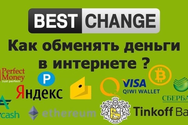 Наркосайт кракен