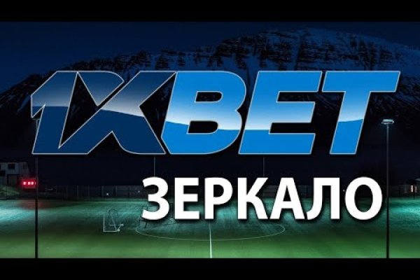 Кракен ссылка gigageek ru