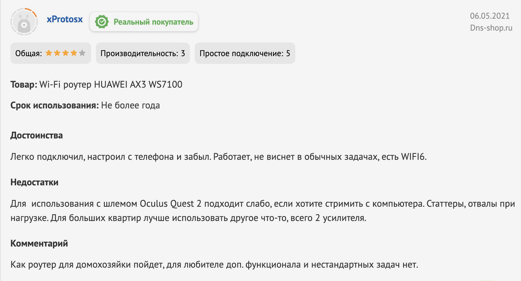 Kraken onion вход
