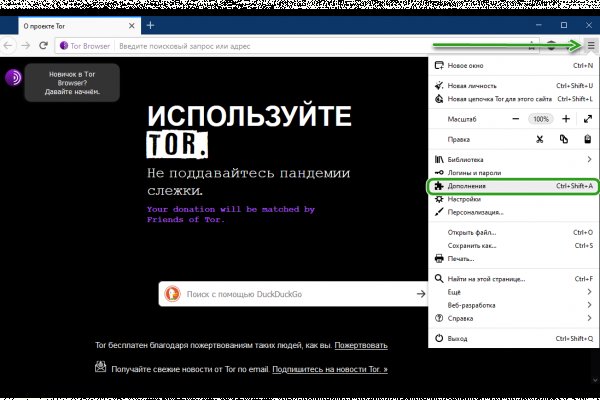 Kraken официальный сайт ссылка krk store com