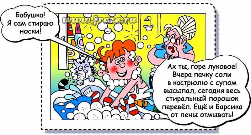 Кракен ссылку где