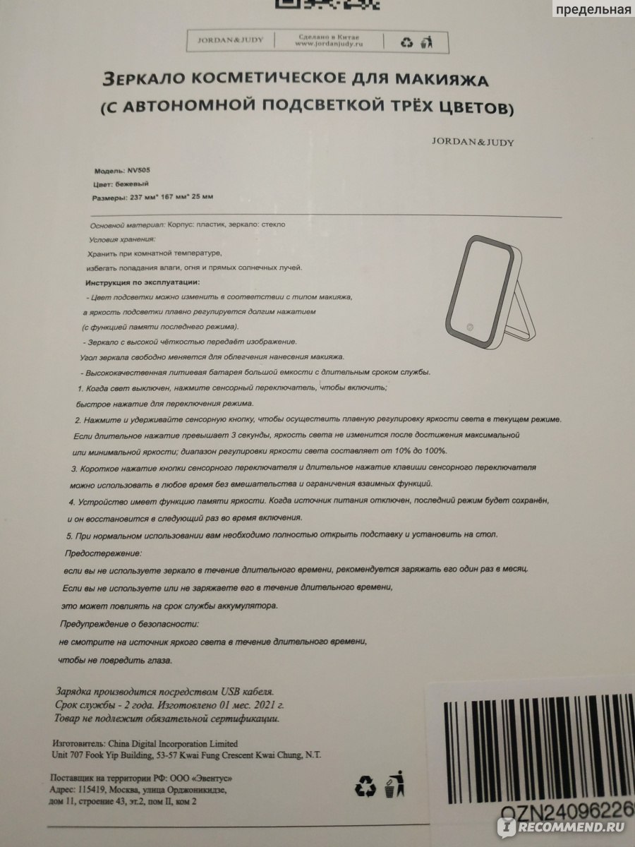 Список даркнет сайтов