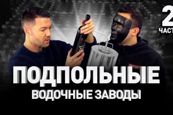 Кракен купить меф