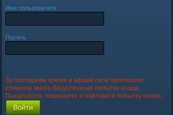 Кракен зеркало 2025
