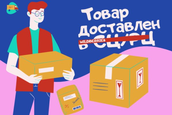 Кракен ссылка vtor