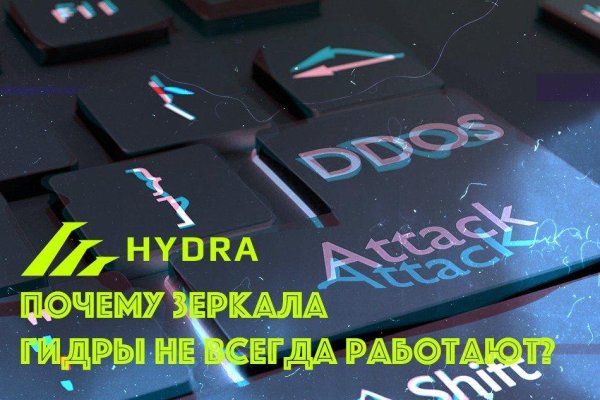 Как зайти на кракен с айфона