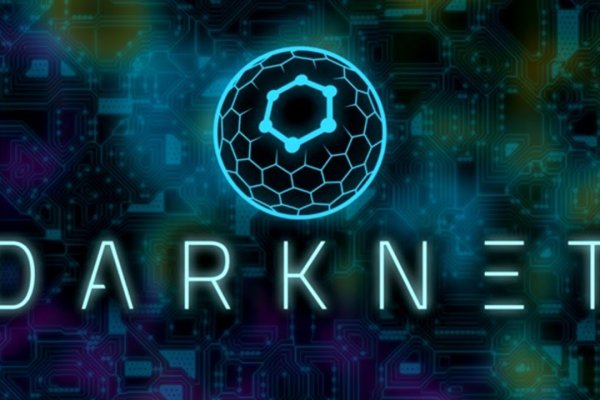 Kraken18 at