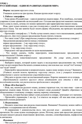 Что такое кракен в даркнете