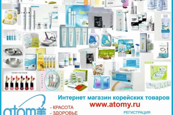 Ссылка кракен зеркало тор